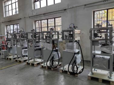 CJ系列自動(dòng)定量稱量設(shè)備